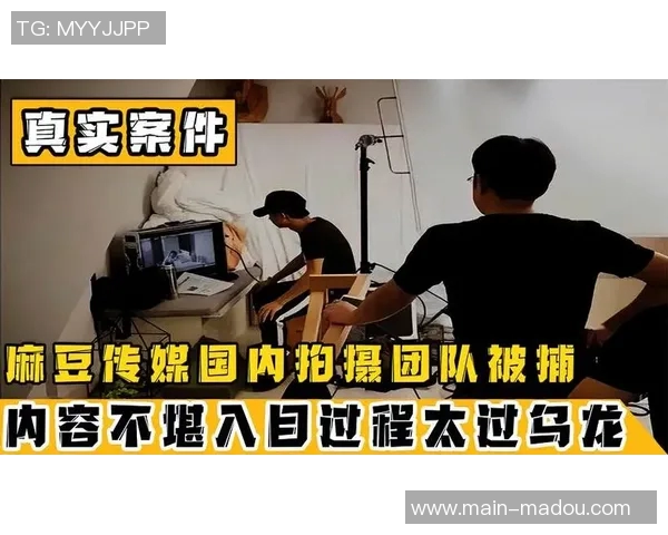 麻豆传媒下载app下载-麻豆传媒APP下载探索-麻豆传媒app无限下载