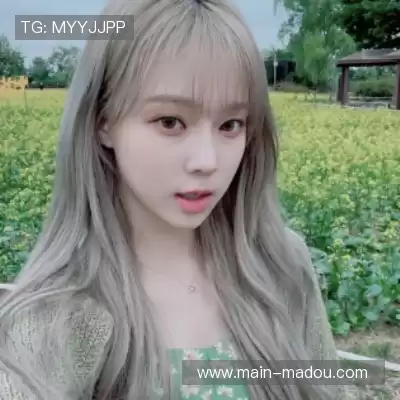 褚戈琚